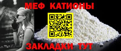 mdma Бугуруслан