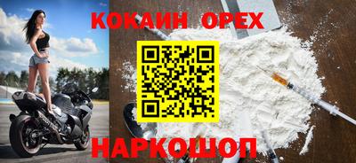mdma Бугуруслан