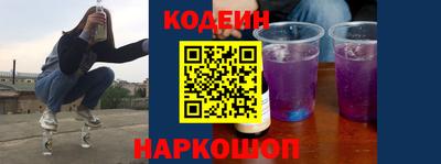 стаф Будённовск