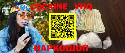 прущая мука Бузулук