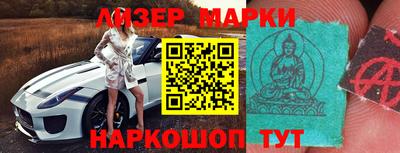 стаф Будённовск