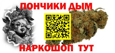 прущая мука Бузулук
