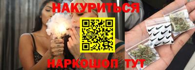 стаф Будённовск