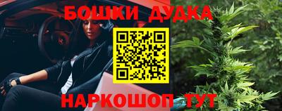 прущая мука Бузулук