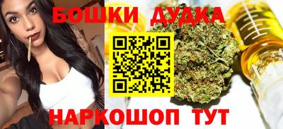 mdma Бугуруслан