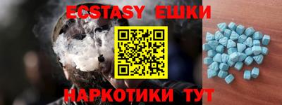 стаф Будённовск