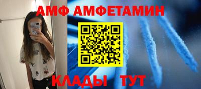 стаф Будённовск