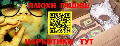 прущая мука Бузулук