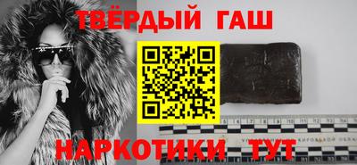 стаф Будённовск