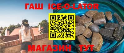 mdma Бугуруслан
